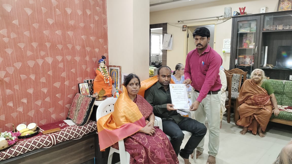 Donor Mr. Subramanian Surianarayanan'S Condolence Programme